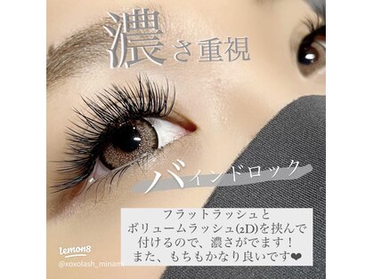 アジール(Agir)の写真