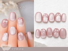 ナイスネイル 旗の台店(NICE NAIL)/60種類から選ぶトレンドネイル
