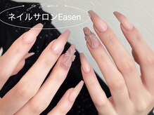 イーズン(EASEN)の雰囲気（ワンホンネイル、キラキラネイル…）