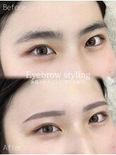ホワイトアイ 西宮北口店(WHITE EYE)/【西宮北口】美眉アイブロウ