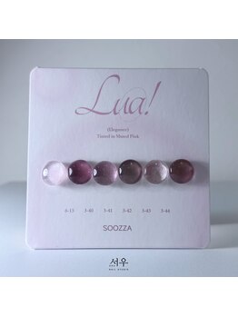 ソウ(SOU)/韓国直輸入♪Lua!シリーズ
