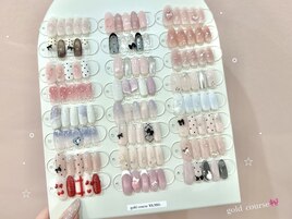 定額ゴールドコース