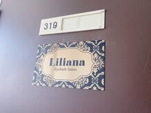 アイラッシュサロン リリアーナ(eyelashsalon Liliana)/11ノックでスタッフがお出迎え