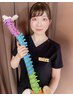 【オーナー担当】お任せオーダーメイドコース120分15000円【顔も身体もＯＫ】