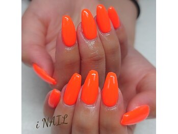 アイネイル(iNAIL)/