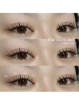 プライベートサロン ヴェール(Veil)/キャメルスタイル