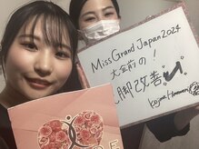 ヴィオーデ 新宿店/小顔と骨盤矯正でキレイに♪新宿