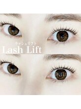 ドットイチイチマルイチ 銀座店(DOT1101)/ラッシュリフト