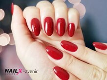 ネイリックス アヴェニール(NAILX avenir)/秋冬人気NO.1カラー