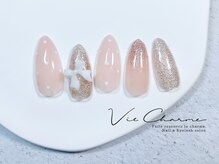 ヴィシャルム(Vie Charme)/定額ベーシックコース