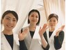 お仕事内容のご相談(約30分～1時間)
