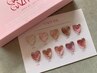【New】enoi GALITTERワンカラーorフラッシュワンカラー¥7000 *初回オフ無料*
