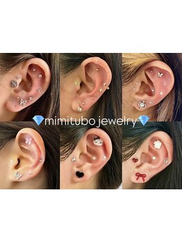 冷え改善・代謝をUPしたい