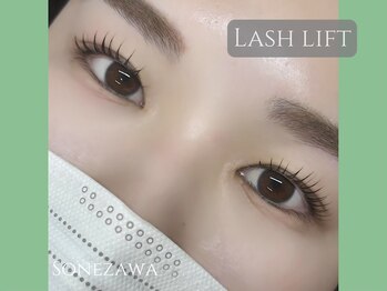 モストアイズ 下北沢(most eyes)/似合わせまつ毛パーマ