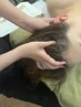 【藤澤/平日限定】朝の時間を有効活用！頭蓋骨小顔矯正70分