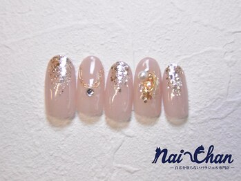 ネイチャン 後楽園 水道橋店(Nai-Chan)/Nai-Chanリュクス