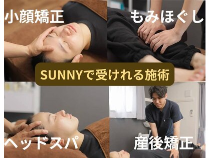 サニー(SUNNY)の写真