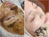 11月限定☆ハーブ×小顔引上げマシン美容液導入オプション無料¥15000→¥12000