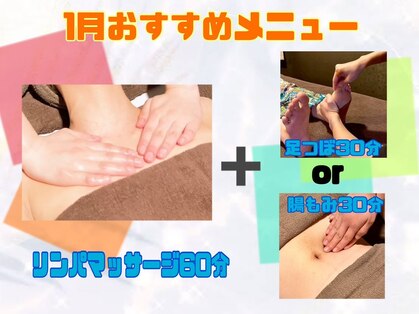 アジアンリラクゼーション ヴィラ 大手町店(asian relaxation villa)の写真