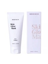 ビズエー(viz.A)/サーモンマスクパック