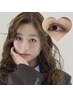 【学割U24】束間韓国風まつげパーマ☆コスメリフト(上)(75分)¥5500→¥4130