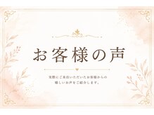 オーバーサンロクゴ 南松本店(OVER365)/