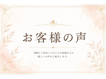 オーバーサンロクゴ 南松本店(OVER365)/