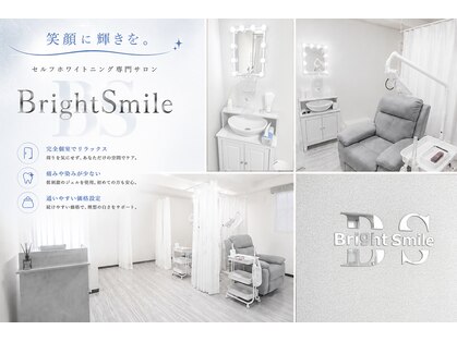 ブライトスマイル 静岡店(Bright Smile)の写真