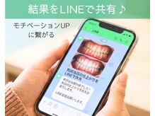 ネージュ(neige)の雰囲気（仕上がりをLINEで共有☆通うたびに“変化が見える楽しさ”を実感）