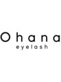 オハナ 立川店(Ohana)/Ohana eyelash 立川店