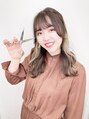ベリー 中田店(Very) 下四日市 翠