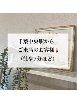 ビ フェイス(Bi-face)/☆Bi-faceへの行き方☆