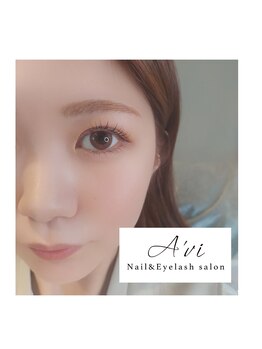 ネイルアンドアイラッシュ アヴィ(Nail and Eyelash A'vi)/美眉スタイリング+上下マツパ