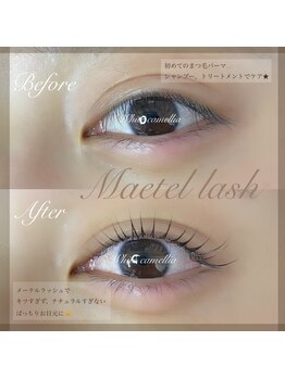 ホワイトカメリア(White Camellia)/まつ毛パーマ/マツエクサロン