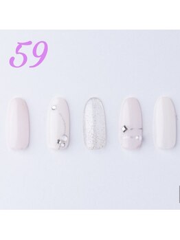 はあとねいる 横浜中田店/