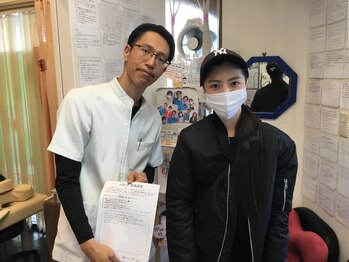 国分寺整体からだばらんす/ダイエット・痩身・国分寺・整体