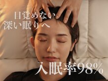 パナケイア(Panakeia)