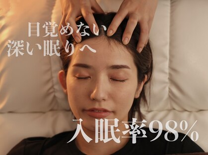 パナケイア(Panakeia)の写真