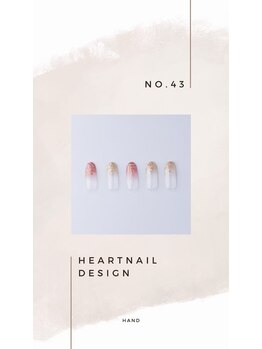 はあとねいる 小山城南店/hand design 43