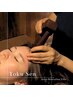 【女性限定！】タイ式フェイシャル＆トークセン（ヘッドマッサージ）60分