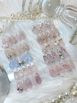 アレス(ALLES)/4月【75分】定額メニュー