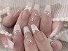 【長さ出し】バーチャルフレンチorガラスフレンチ ¥11800