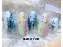 ライリア 本八幡店(Rairia)/デザインコース