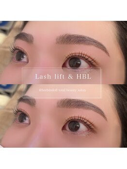 ハービンドール/【lash lift & HBL】