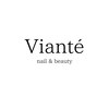 ヴィアンテ(Viante)のお店ロゴ