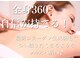 ラウレア 西条店(LAULEA)の写真