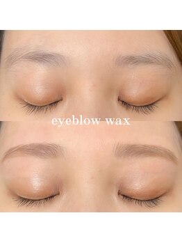 シーンスタジオ 町田店(SSIN STUDIO)/まつ毛パーマ&眉毛サロン 町田店