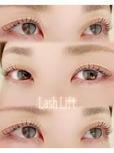 アネラ 麻生店(Anela)/ラッシュリフト