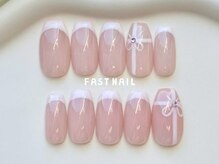 ファストネイル 立川店(FAST NAIL)/定額シンプル A