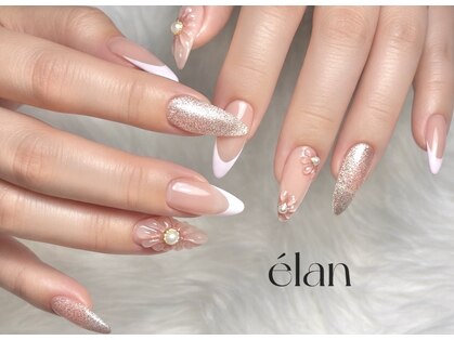 エラン(elan)の写真